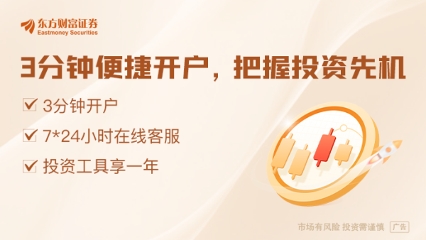 怀远策略 中物联公共采购分会关于应对美国霸凌关税 助力国内经济稳定发展的倡议书