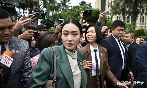 天天配资网 佩通坦还有官复原职的可能性吗 宪法法院裁决成关键